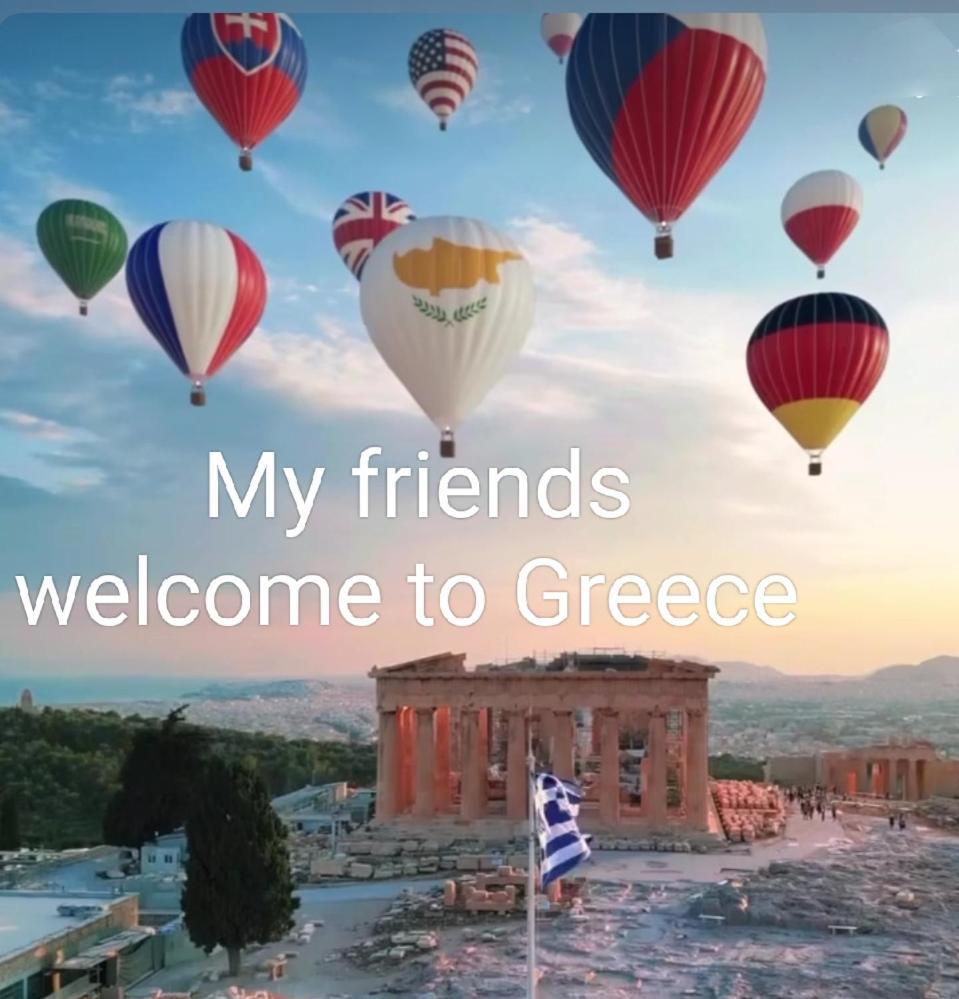Casa Martina 1 Spata 10Min Athens Airport Екстериор снимка