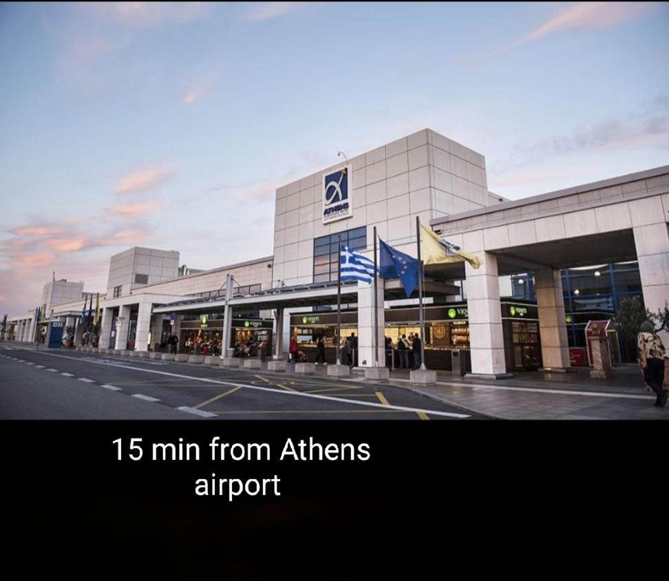 Casa Martina 1 Spata 10Min Athens Airport Екстериор снимка